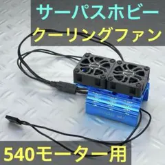 Item thumbnail for item f02421e9-f26f-461a-87f4-d1c2ce73086d