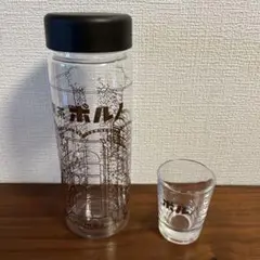 【新品】喫茶ポルノ　スーベニアボトルとショットグラス ポルノグラフィティ グッズ