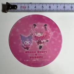 アクマでこれは恋じゃない！ クロミ クリアコースター