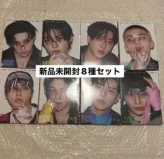 straykids KARMA accordion盤 新品未開封 8種セット