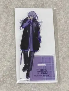 にじさんじ 星導ショウ ファッショナブルオータム