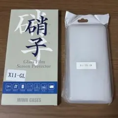 speed Wi-Fi X12 X11専用ケースカバー ガラスフィルム2点セット