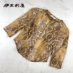 美品 伊太利屋 ノーカラージャケット ラインストーン ブラウン 9*NB1427