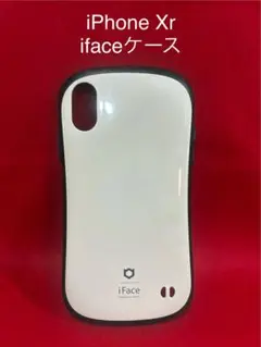 iFace iPhone Xr ケース ホワイト・ブラック