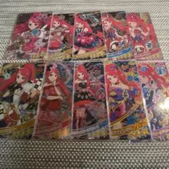 ひみつのアイプリ サクラ 10枚セット