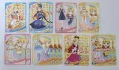 ひみつのアイプリ　じゅりあ　星3　星2　まとめ売り　14枚