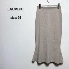 美品 LAURENT ローレント マーメイドスカート M ロング ベージュ