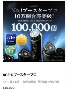 Item thumbnail for item 35c20868-5aa4-473e-b9dc-79c6fc19d258