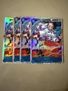 ヤマト　SR 4枚　受け継がれる意志