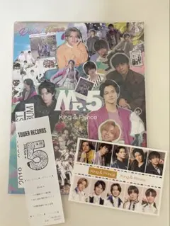 King & Prince ベストアルバム Mr.5 ティアラ盤
