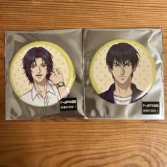 テニスの王子様 テニプリ 真田弦一郎 幸村精市 缶バッジ 2点セット