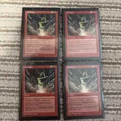 MTG/火炎破/Fireblast/4枚