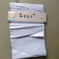 Item thumbnail for item e4b7dcca-e505-46a4-aeb9-7e5db35eba4b