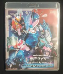 仮面ライダー ビヨンド・ジェネレーションズ コレクターズパック Blu-ray