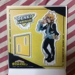 僕のヒーローアカデミア ヒロアカ ダイソー アクスタ 上鳴電気