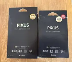 PIXUS キャノン純正写真用紙　KGサイズ38枚、Ｌ判67枚　セット