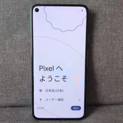 【Google Pixel】スマートフォン Google Pixel 5
