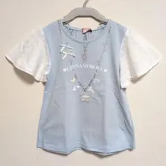シナモロール 水色 Tシャツ 120