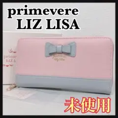 リズリサ　長財布　箱付き　ピンク　白　花柄　プリムヴェールリズリサ　財布 リズリサ 長財布 箱付き ピンク 白 花柄 プリムヴェールリズリサ