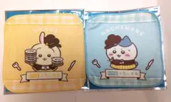 Item thumbnail for item 40414533-b6de-4021-bea8-d7222baaa3b7