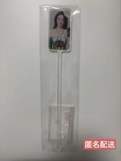 Item thumbnail for item d30aa412-ac4a-409f-8d87-1d217d969439