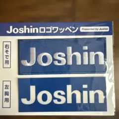 Joshin ロゴワッペン