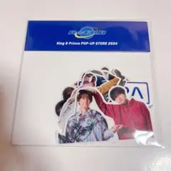 King & Prince POPUP STORE 2024 フレークシール