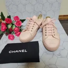 CHANEL ココマーク ピンク ラメ スニーカー 可愛い パンプス ローファー