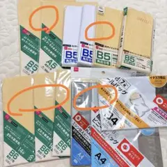 ダイソー 封筒 まとめ売り