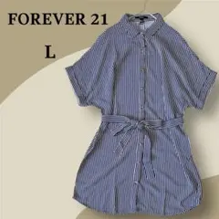 FOREVER 21 半袖チュニック ストライプ 柔らか 軽量 濃青 白 L