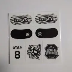 ④【佐藤輝明】フェイスシール TBDS アイブラックシール 阪神タイガース