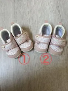 Item thumbnail for item fb93c4ba-24cf-40a1-b143-b7b7f0452317