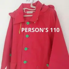 【平成レトロ】PERSON'S パーソンズ レインコート110／レッド×グリーン