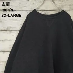 古着 FRUIT OF THE LOOM スウェット 無地 定番 グレー 3XL