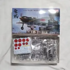 ハイテック⭐︎1/35 零戦 送信機付き 完成セット⭐︎未使用品‼︎ 2025年最新】ファインモール 零戦の人気アイテム - メルカリ
