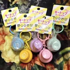 サンキューマート　たまごっち　キートップキーホルダー