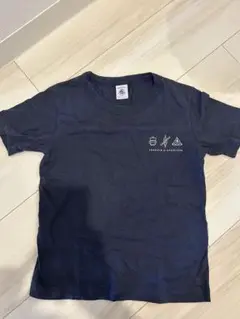 PETIT BATEAU ネイビー Tシャツ 8ans/128cm