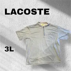 Item thumbnail for item 0d2983b1-126e-449a-ad99-f477eecb0425