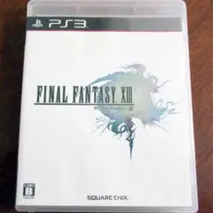 ファイナルファンタジー13 PS3