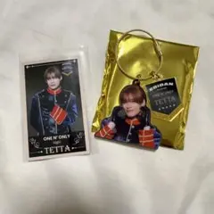 ワンエン TETTA エビライ グッズ