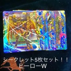 2025年最新】ジェムクローンオリジンブレイカーの人気アイテム