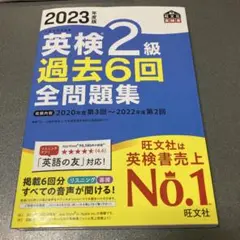 Item thumbnail for item 618148e1-f4c2-4002-a5ff-b615c843e47a