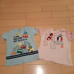 ホットビスケッツ　Tシャツ2枚セット 水色・ピンク