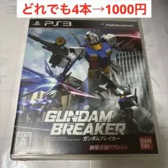 Item thumbnail for item 80a14f0d-780b-4087-8f28-5fa71bcf7b6c