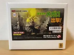 Item thumbnail for item 54f7582a-c91b-44e8-b71d-9f2efcd61ee3