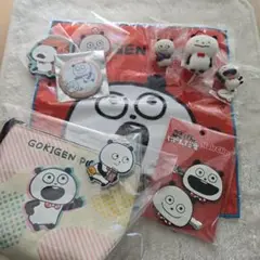 Item thumbnail for item 71e97020-0ff7-46b7-9c85-489c88a9de34