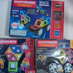 MAGFORMERS XLクルーザーセット 32ピース他