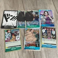 ワンピースカード