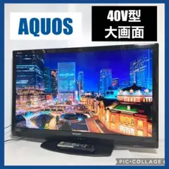 SHARP AQUOS LC-40V7 2012年 シャ－プアクオス 40インチ SHARP AQUOS LC-40V7 2012年 シャ－プアクオス40インチ