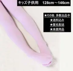 Item thumbnail for item 53804164-4ad2-481b-8313-1ed24c235b13